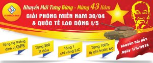 khuyến mãi